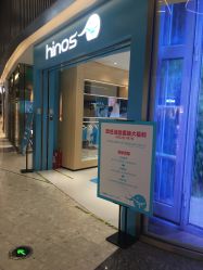 -小蓝象(正大广场店)