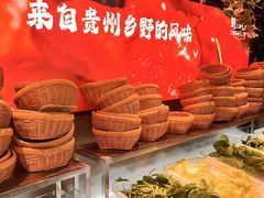-老凯俚酸汤鱼(鸿通城店)