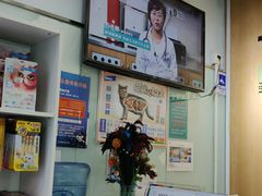 -纳吉亚猫专科动物医院博雅分院