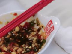 -宝印真饺(瑞景总店)