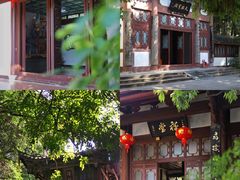-西湖公园(鼓楼区)