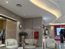-北京新星靓医美