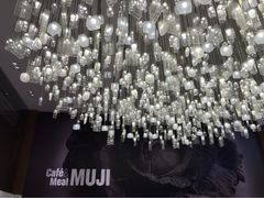 无印良品Cafe&nbsp;&&nbsp;Meal&nbsp;MUJI-无印良品餐堂 MUJI Diner(成都太古里店)