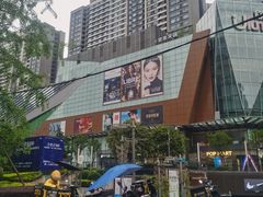 -合景·悠方(成都店)