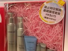 -恒生自动柜员机-荃湾广场一田百货(荃湾店)