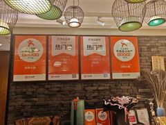 -和和小厨