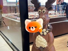 -Laderach 莱德拉(上海环贸iapm店)