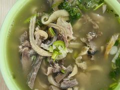 -阿叶羊杂碎(前进街店)