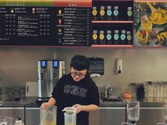 -OT另茶(上海幸福里店)
