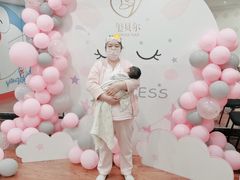 -福田家月子中心 产后 月嫂(市立母子医院店)