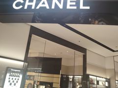 -CHANEL 香奈儿(海岸城店)