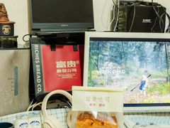 -富贵面包公司(运河店)