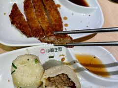 特色炸猪排-小杨生煎(湟普汇店)
