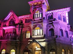 -马勒别墅·中餐厅