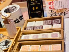 -阮大兴糕团(日月光中心店)