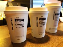 -星巴克(宁波老外滩店)