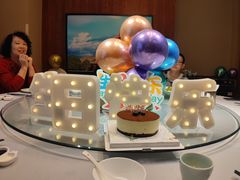 -全聚德(蓝山店)