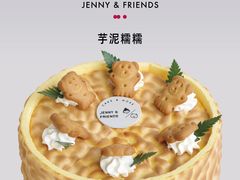 -静宜和她的朋友(星海广场店)