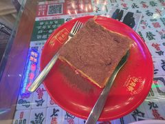 -憶廟街 X 沙角邨(太古城店)