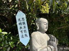 -西安大兴善寺