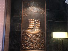 -三利音·浦之舟(滨江大道店)