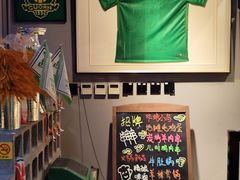 -京狮炙燥·精酿烧烤(首经贸店)