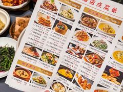 -双湖园·地标武汉菜(黄鹤楼解放路店)