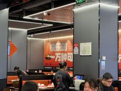 -胖哥俩肉蟹煲(石家庄长安万达店)
