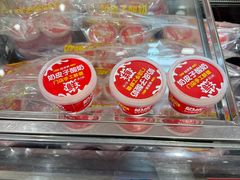 -味多美蛋糕(安定门店)