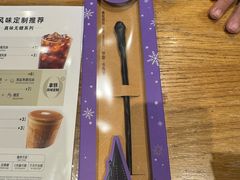 -星巴克(北京广渠门名敦道店)