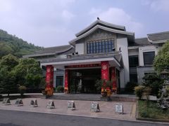 -丁香花园酒店