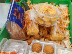 -宫廷糕点铺(人民中路店)