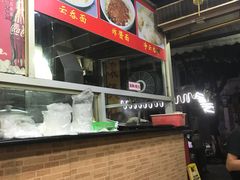 -兴兴旺·冬瓜盅·啫啫煲(西华路店)