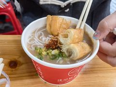 -汪记鲜鱼糊汤粉(沈阳路总店)