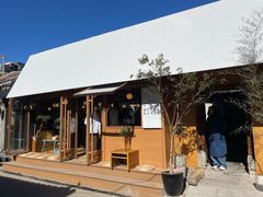 -METAL HANDS(五道营店)