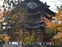 景点-西安青龙寺遗址景区