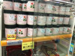 -老百姓大药房(江南店)