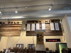 -成川茶店·潮汕工夫浓茶(万象店)