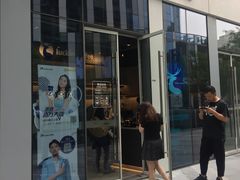 门面-瑞幸咖啡(三里屯SOHO-6号楼店)