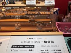 -喜推推中式推拿·按摩·轻养生(理工大学店)