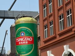 -青岛啤酒博物馆