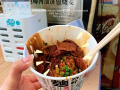 -家阳赵师傅油饼包烧麦(粮道街店)