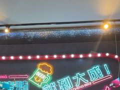 -大成海鲜烧烤·海鲜粥(安顺路店)