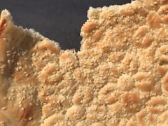 -东伊顺(高银街店)