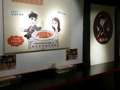 -武松家(丰益桥店)