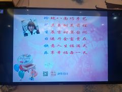 -双鸽和平国际酒店-中餐厅