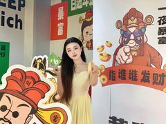 -南京时尚莱迪购物广场(正洪街店)