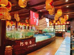 水产区-王庄阿咪海鲜大排档(上下杭店)