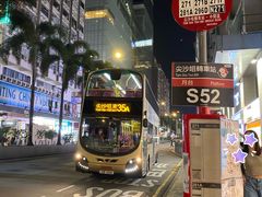 -香港皇家太平洋酒店