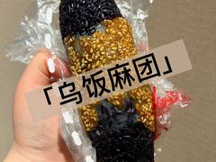-夏记早点
